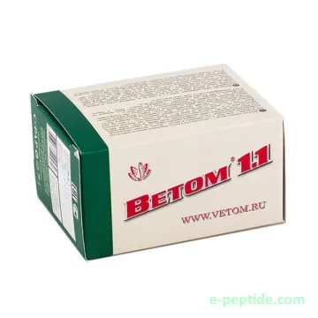 vetom-11