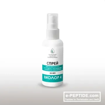violor spray