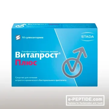 VITAPROST PLUS