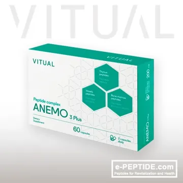 ANEMO 3 Plus