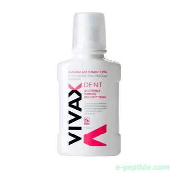 vivax dent Peptide oral balm with mumiyo