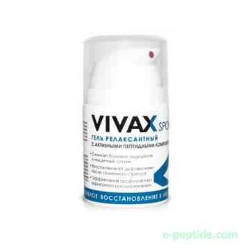 vivax sport relaxant gel