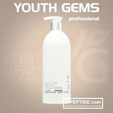 PEPTIDE BODY MILK