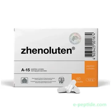 ZHENOLUTEN